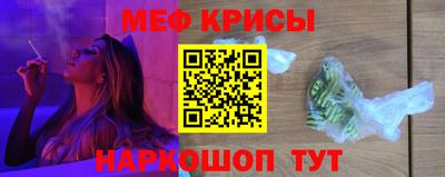 PSILOCYBIN Нальчик