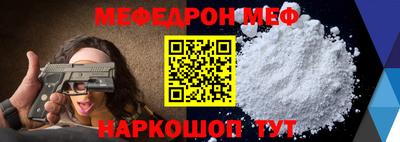 наркотики Нарткала