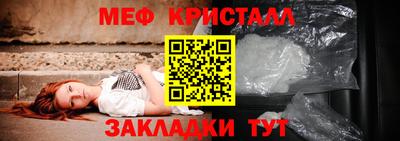 наркотики Нарткала