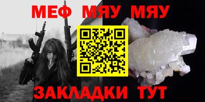 кокс Новокубанск