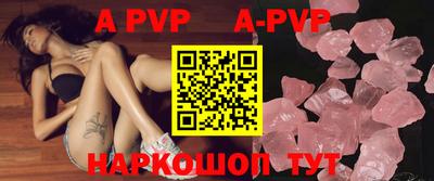 PSILOCYBIN Нальчик