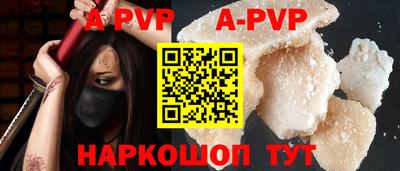 PSILOCYBIN Нальчик