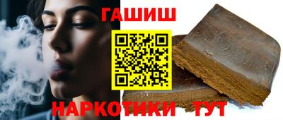 сатива Новодвинск